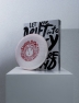 Giovanni Motta - FRISBEE JonnyBoy - FOTO 003